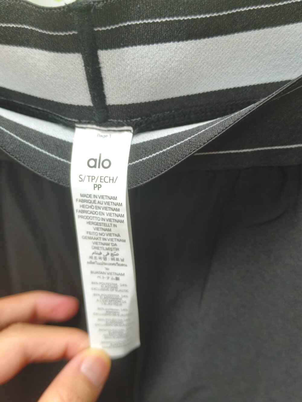 ALO Yoga Black Suit Up Trouser - Straight Leg Relaxed Fit Pants (Regular)🍀💐 - Picture 5 of 7